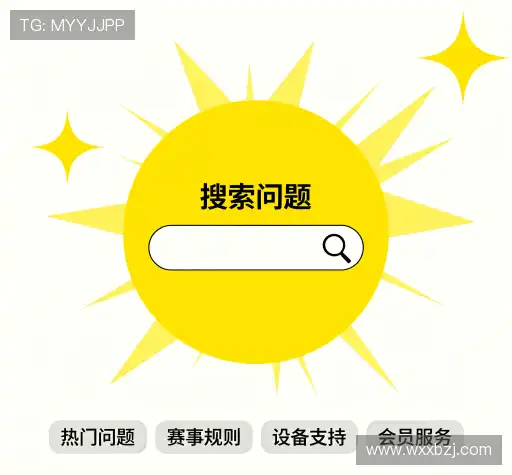 帮助指南